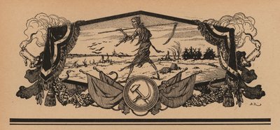 Famine in Soviet Russia by French School