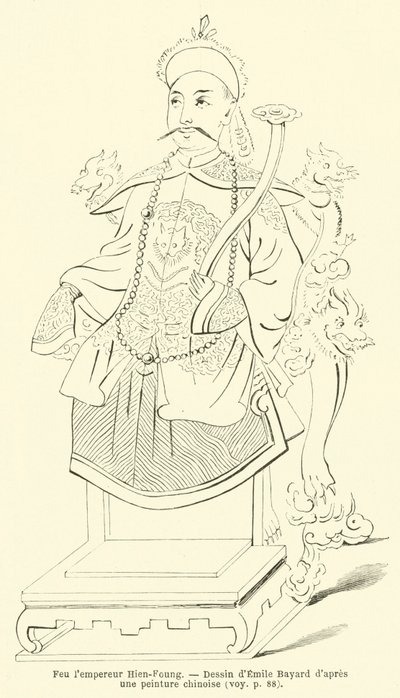 The Late Emperor Hien-Foung (engraving) by French School
