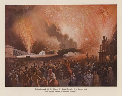 Fireworks for the Coronation of Alexander II Emperor of Russia by French School