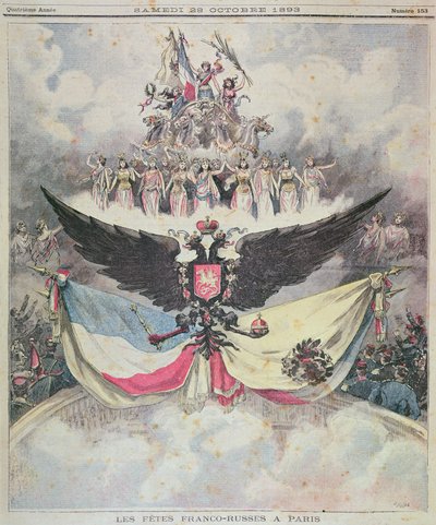 Franco-Russian Celebrations at the Opera in Paris in honour of the Franco-Russian Dual Alliance, cover of Le Petit Journal by French School