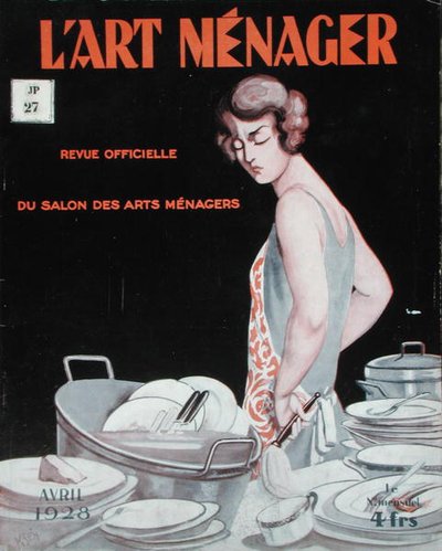 Front cover of the magazine 