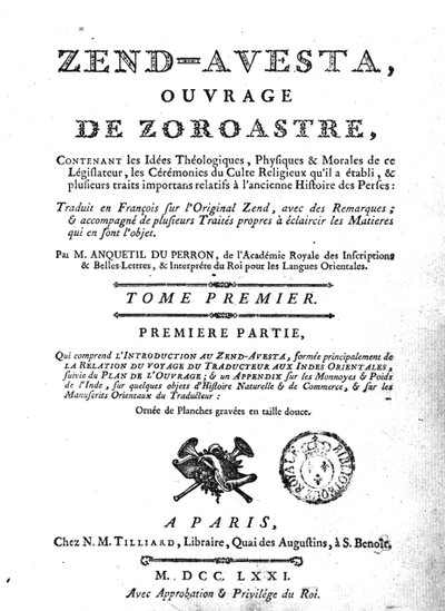Frontispiece of an edition of the Zend Avesta by French School