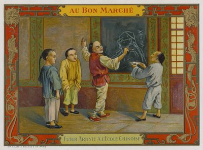 Future Artist at a Chinese School by French School