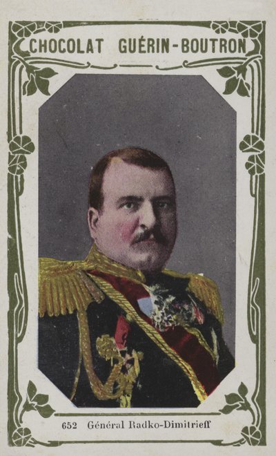 General Radko-Dimitriev by French School