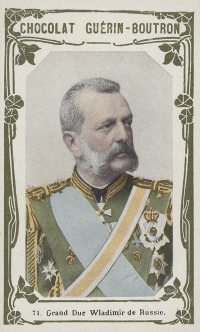 Grand Duke Vladimir of Russia by French School