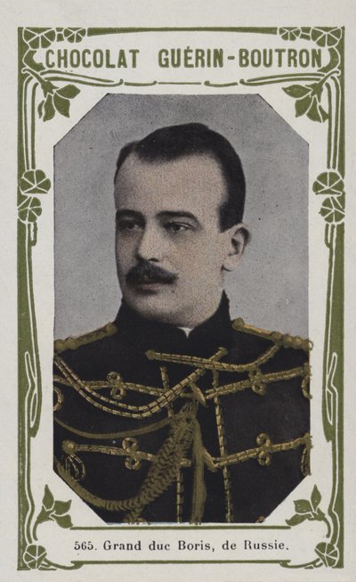 Grand Duke Boris of Russia by French School