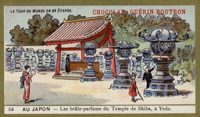 Incense Burners of the Temple of Shiba at Edo, Japan by French School