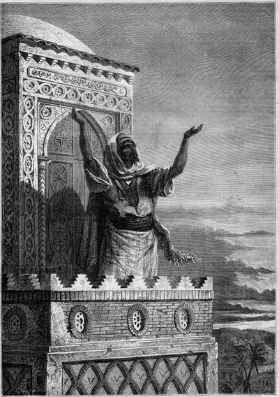 Islam: Muezzin calling the faithful to the evening prayer from the minaret of a mosque in Africa by French School
