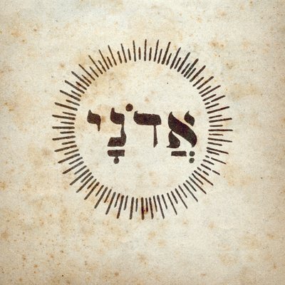 Kabbalah: Symbol of 