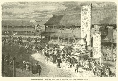 The Matsuri of Miodjin, Parade of the Demon Head (engraving) by French School