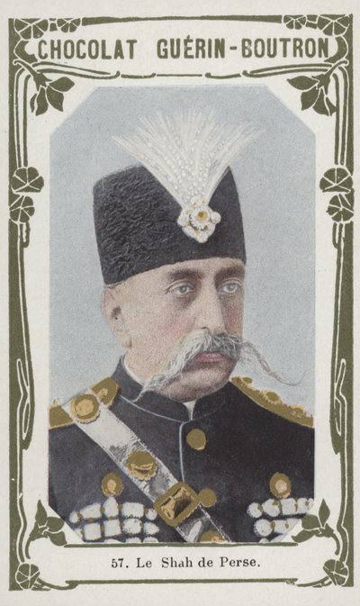 The Shah of Persia by French School