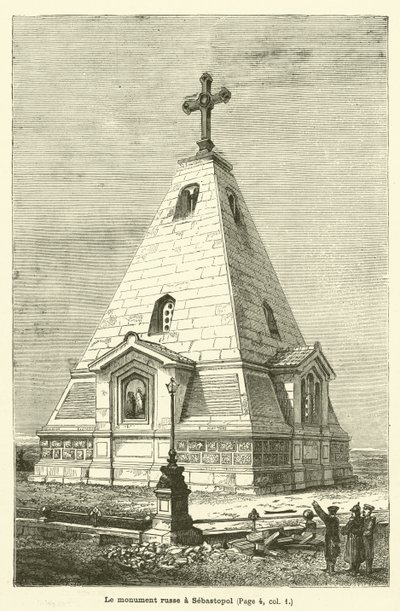 The Russian Monument in Sevastopol (engraving) by French School