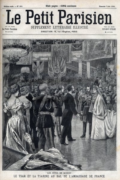 Moscow Celebrations: Tsar Nicholas II of Russia and Tsarina Alexandra Fiodorovna Romanova at the Ball of the French Embassy, in 