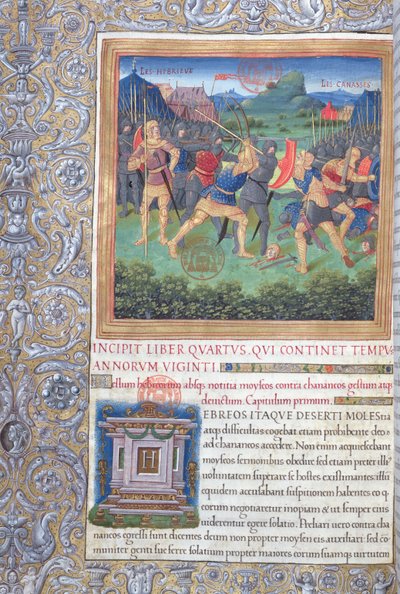 Illustration from Book IV, Chapter 1 of the Antiquities of the Jews by Flavius Josephus by French School