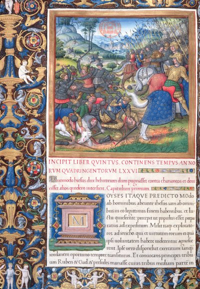 Illustration from Book V (From the Death of Moses to the Death of Eli), Chapter 1 of the Antiquities of the Jews (Antiquitates Judaicae) by Flavius Josephus - How Joshua, the Commander by French School