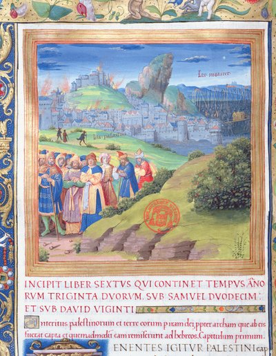 Illustration from Book VI, Chapter 1 of the Antiquities of the Jews by Flavius Josephus by French School