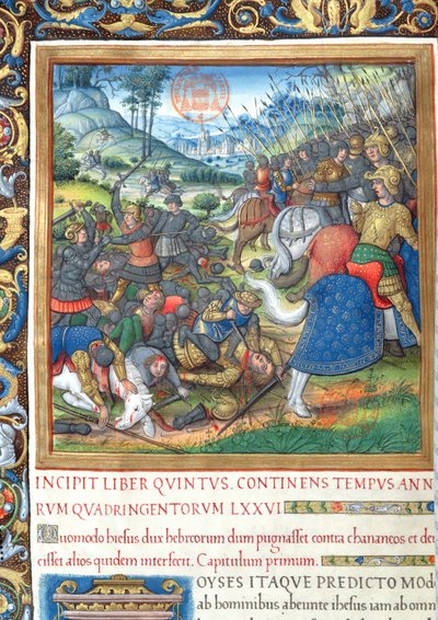 Illustration from Book VIII (From the Death of David to the Death of Ahab), Chapter 1 of the Antiquities of the Jews (Antiquitates Judaicae) by Flavius Josephus - How Solomon, when he by French School