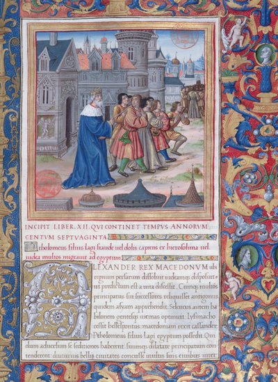 Illustration from Book XII, Chapter 1 of the Antiquities of the Jews by Flavius Josephus by French School