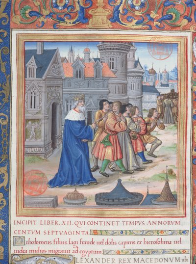 Illustration from Book XII, Chapter 1 of the Antiquities of the Jews by Flavius Josephus by French School