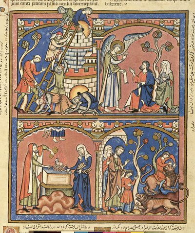 Abimelech and Samson, from the Morgan Picture Bible by French School