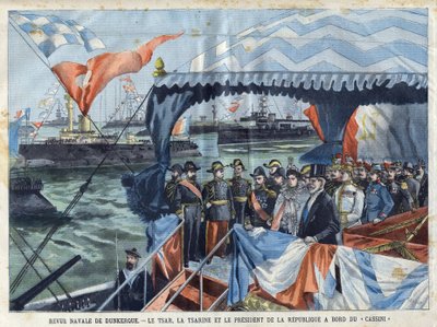 Naval Review of Dunkirk: Tsar Nicholas II, Tsarina Alix of Hesse and the Rhine by French School