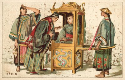 Peking by French School