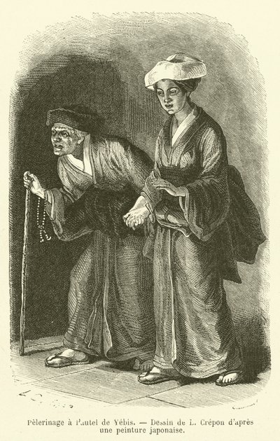 Pilgrimage to the Altar of Yebis (engraving) by French School