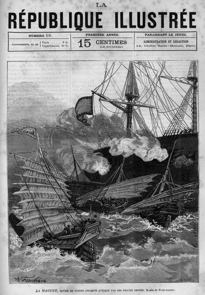 Piracy: The Annamite Warship 