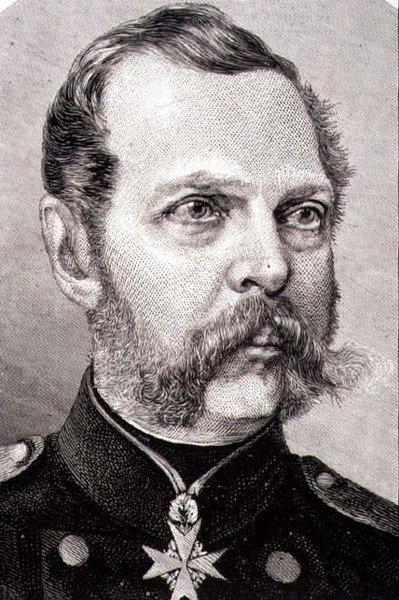 Portrait of Alexander II (1818-81) Emperor of Russia from 1855 by French School