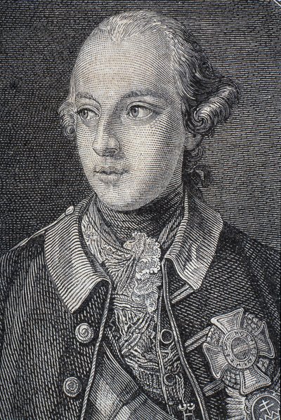 Portrait of Joseph II, King of Germany from 1764 and Holy Roman Emperor from 1765 by French School