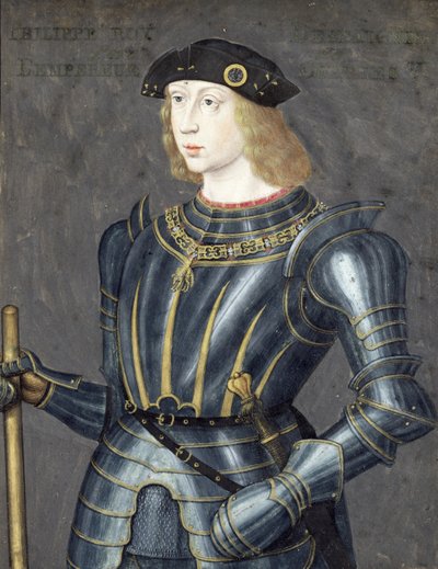 Portrait of Philip II of Spain by French School