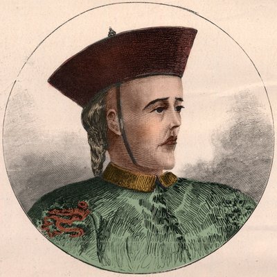 Portrait of The Guangxu, Emperor of China (1871-1908) by French School