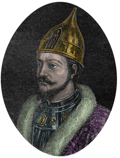 Portrait of Yaroslav I the Wise, Grand Prince of the Rus of Kiev - from 