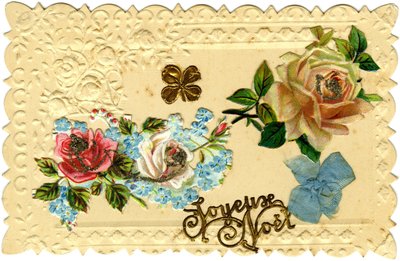 Postcard: Merry Christmas by French School