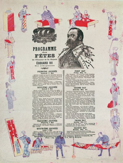 Programme of events and festivities for the visit of King Edward VII to Paris, 1st-4th May 1903 by French School