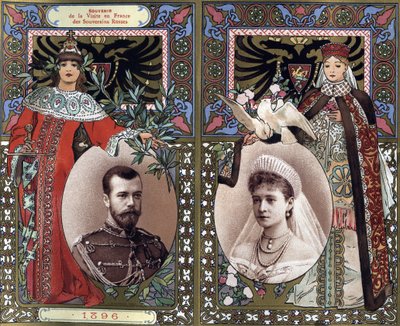 Remembrance of the visit to France of Russian rulers Nicholas II and Tsarina Alexandra in 1896. Chromolithography of the late 19th century. by French School