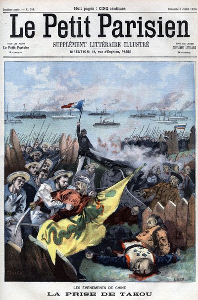 Boxer Rebellion (1898-1900): The allies capture Takou in China - in "Le Petit Parisien" by French School