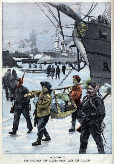 Revolt of the Boxers (1898-1900) the ships of the allies in the ice Atakou. in 