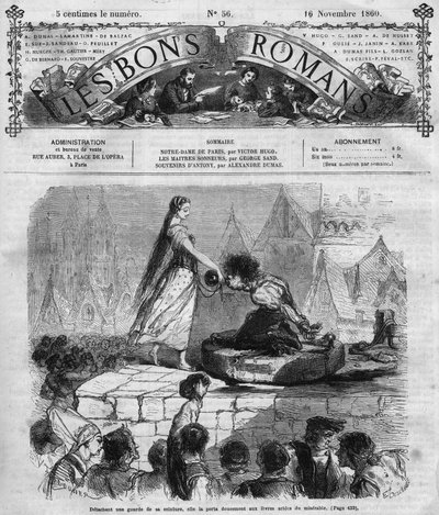 Roman Serial: 