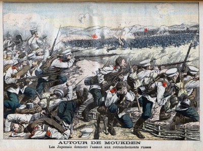 Russian-Japanese war - Japanese attack on Russian trenches at Mukden, Russian-Japanese War. Illustration for Le petit Journal, 2 October 1904 by French School