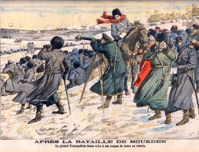 Russo-Japanese War - After the Battle of Mukden The Russian commander, General Kuropatkin, ordering the retreat of his army. Russo-Japanese War (1904-1905) - After the Battle of Mukden. General Kuropatkin orders his troops to retreat. Illustration for Le P by French School