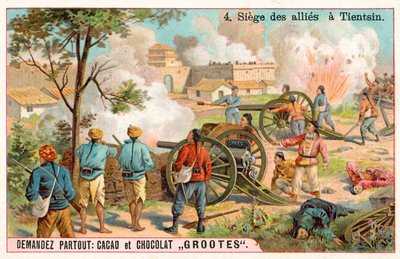 Siege of Tientsin, Boxer Rebellion, China by French School