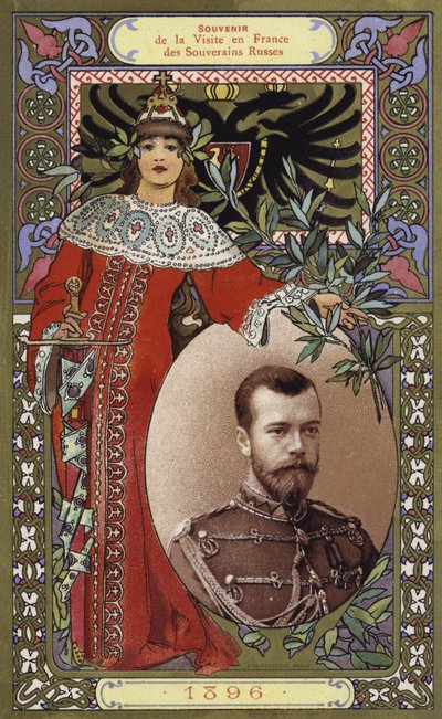 Souvenir of the Visit to France by the Russian Rulers, 1896 by French School