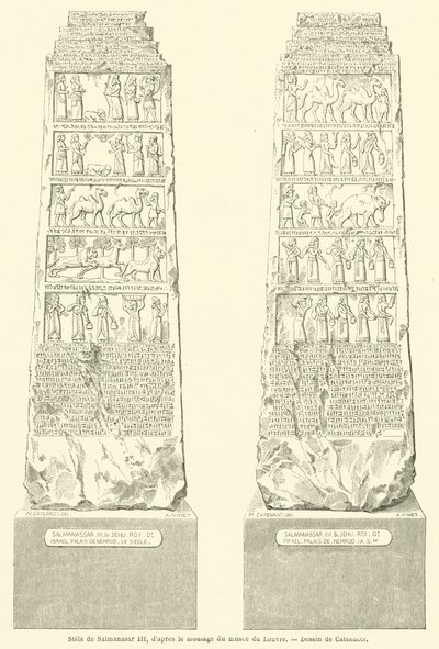 Stele of Shalmaneser III, After the Cast in the Louvre Museum (engraving) by French School