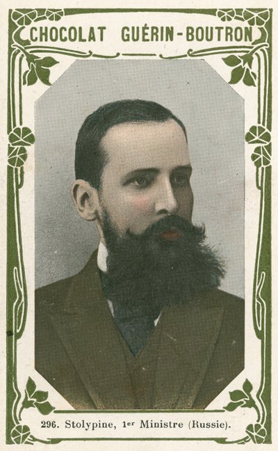 Stolypin, Prime Minister (Russia) by French School