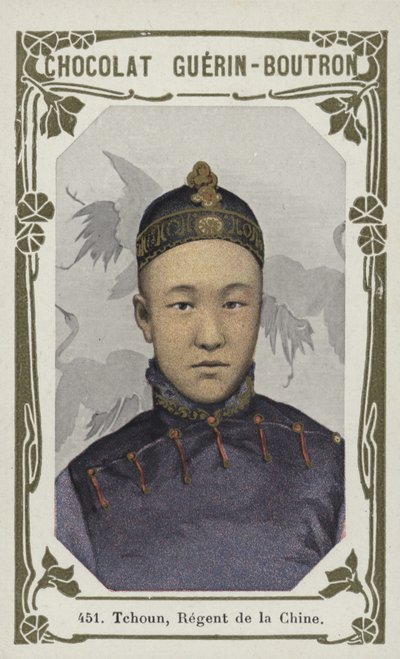 Tchoun, Regent of China by French School