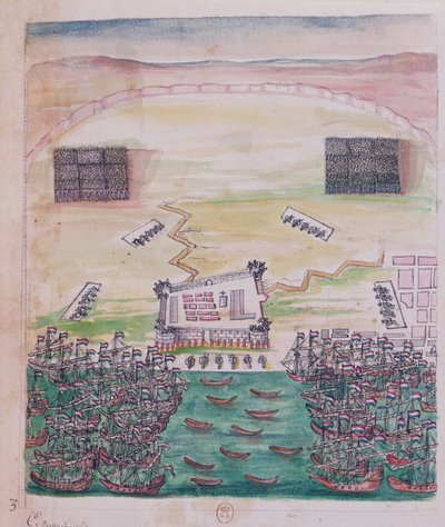 The Dutch Siege of Pondicherry in August 1693, Illustration from the Travel Diary of a Jesuit Missionary by French School