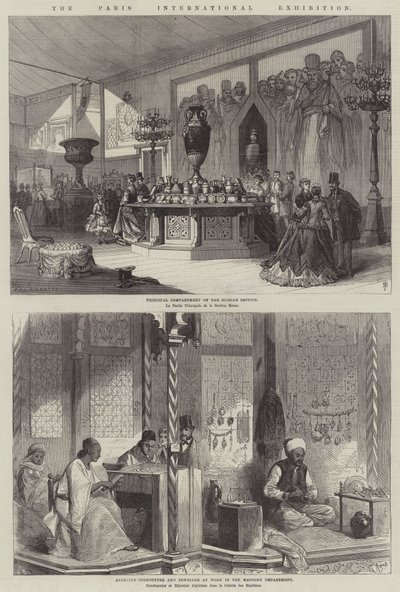 The Paris International Exhibition by French School