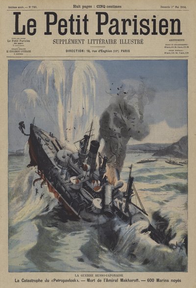 The Russo-Japanese War: The Disastrous Sinking of the Russian Battleship Petropavlovsk by French School