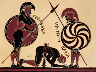 The Suicide of Ajax, Illustration from an Antique Greek Vase by French School